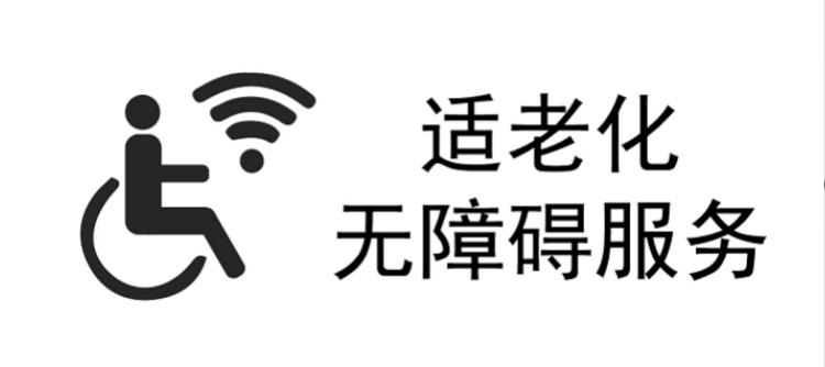 微博-随时随地发现新鲜事(图1)